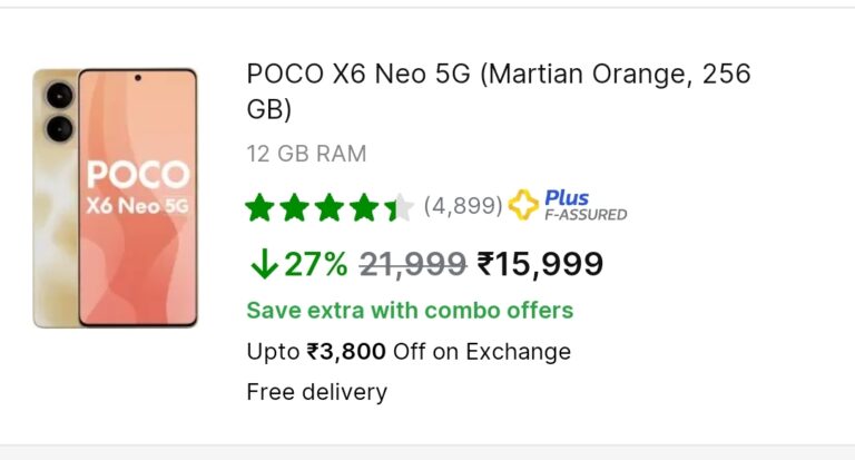 POCO X6 Neo 5G – 5G फोन, 27% डिस्काउंट ऑफर